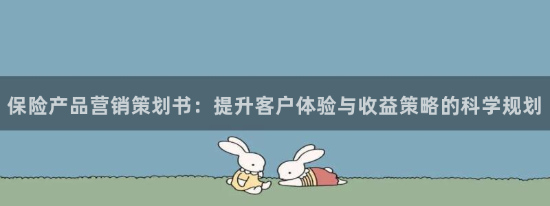 必赢官网下载