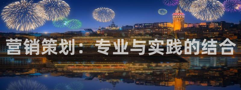 必赢网址手机主页打不开