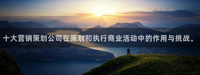 必赢手机app下载