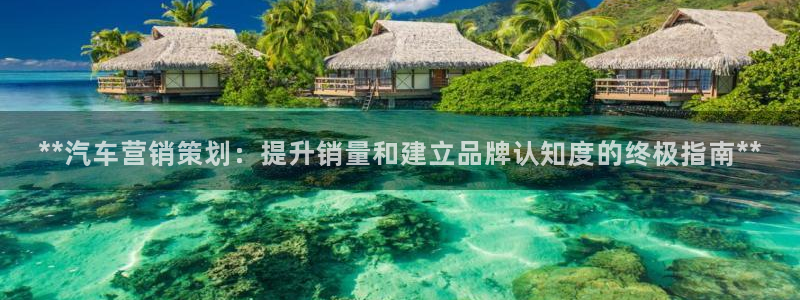 必赢网址谁知道的
