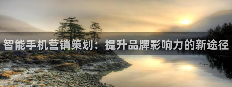 7321必赢安全吗