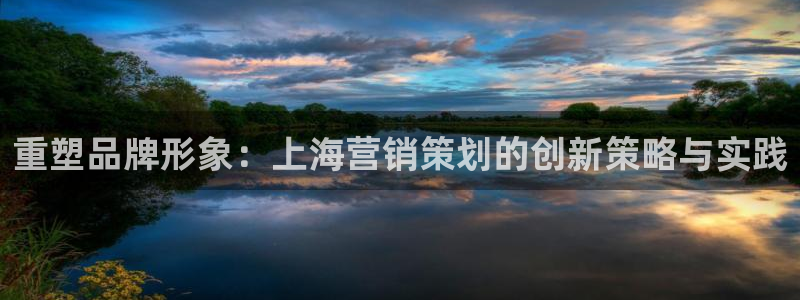 必赢国际437官网版
