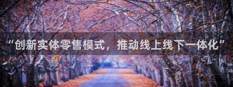 必赢3003手机网页版