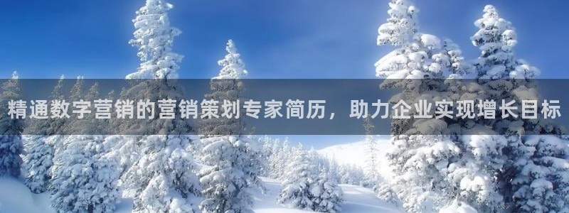 必赢首页