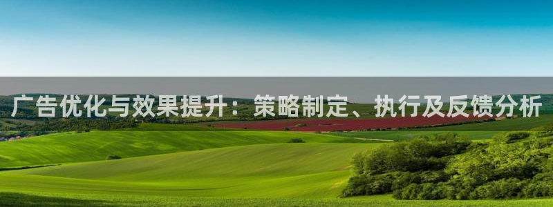 亚洲必赢官网