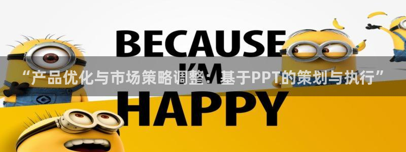 必赢游戏官网