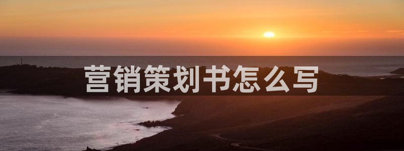 必赢平台官方
