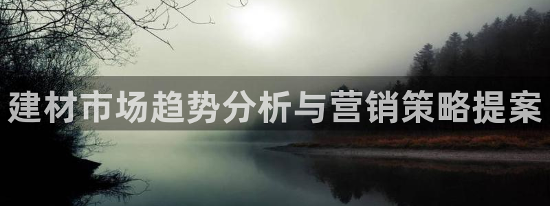 必赢亚赢网站官网下载安装