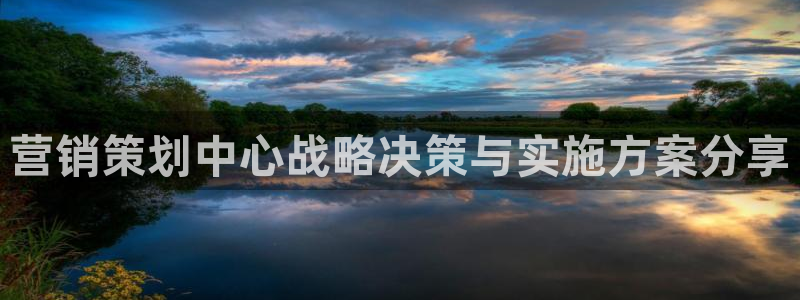 必赢亚赢网站官网下载安装最新版