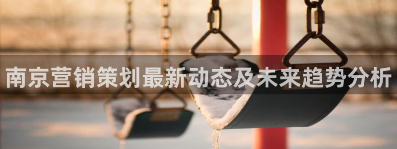 必赢线上网址