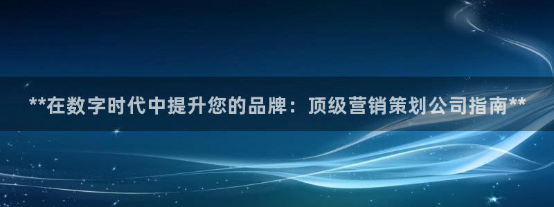 必赢国际网站合法吗