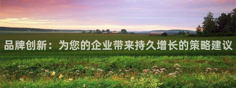 必赢这个软件怎么样