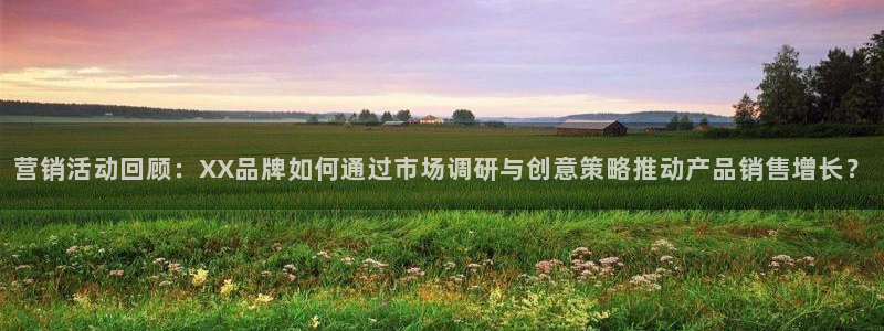 必赢最新