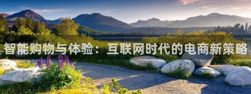 必赢官网app下载苹果