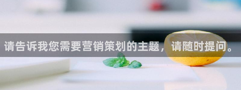 必赢国际app下链接