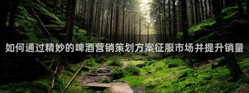 必赢官网下载app