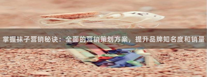 9965必赢游戏特色