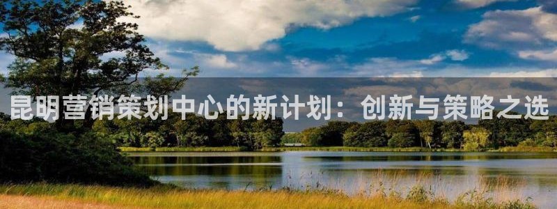 必赢网络游戏平台