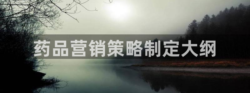 必赢7321取不出钱