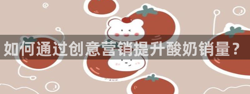 必赢网怎么打不开了