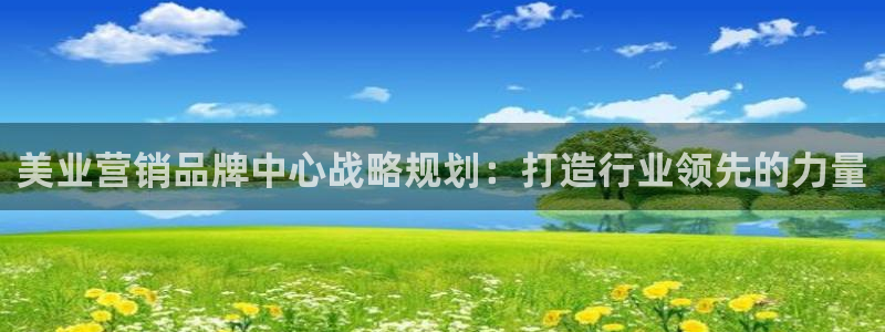 必赢国际437怎么样