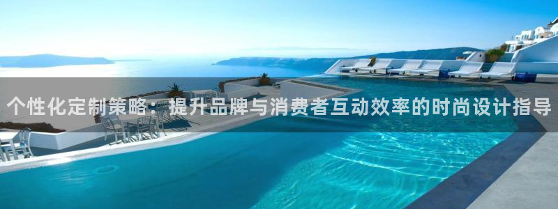 必赢手机app下载