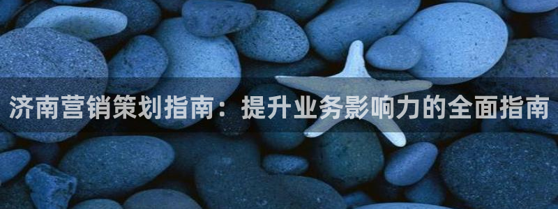 必赢官网入口下载app