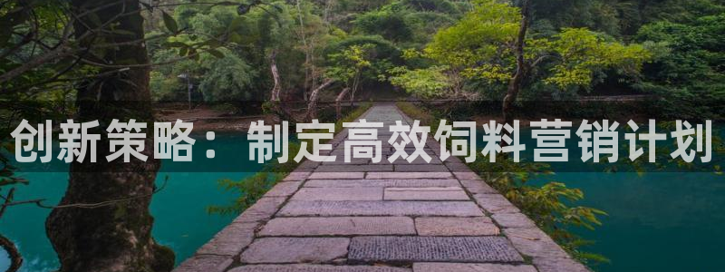 必赢下载软件