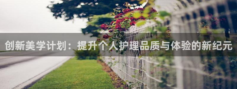 必赢国际437官网版