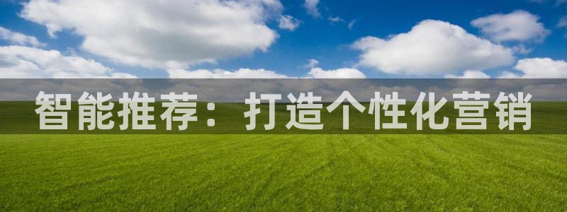 必赢手机app下载最新版本安卓苹果