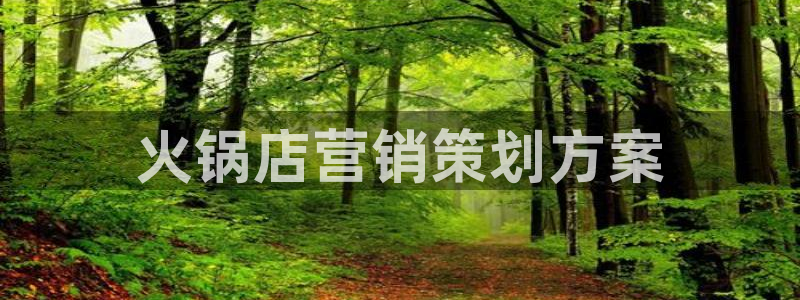 必赢亚赢网站官网下载安卓