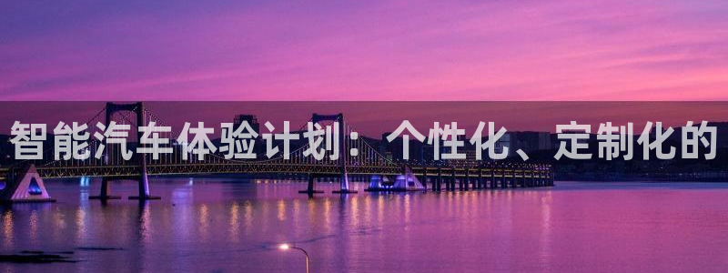 必赢官网下载