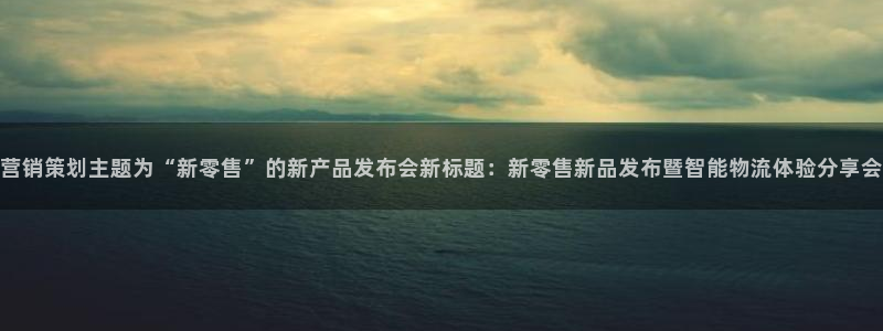 必赢九五