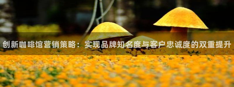 必赢下载ipad
