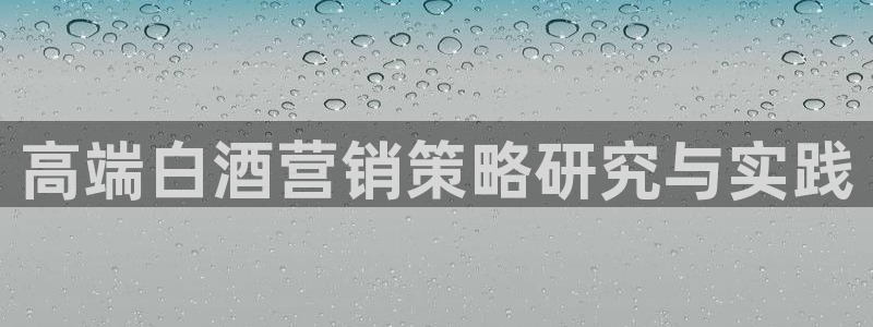 必赢平台官方下载