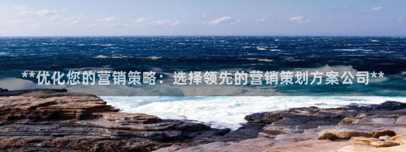 必赢72886是黑网站么