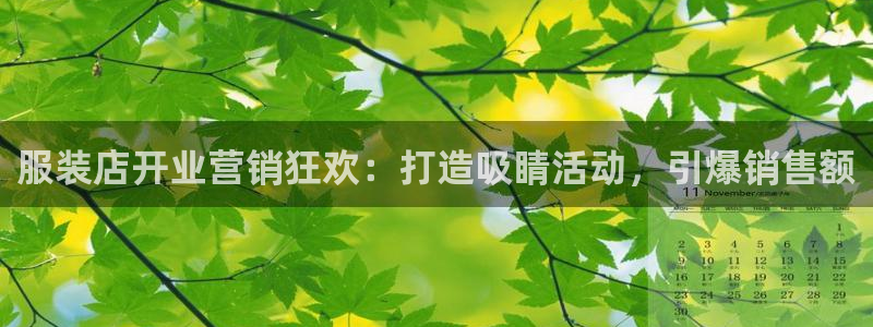 必赢这个软件怎么样