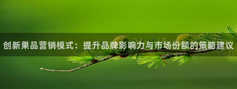 必赢7231