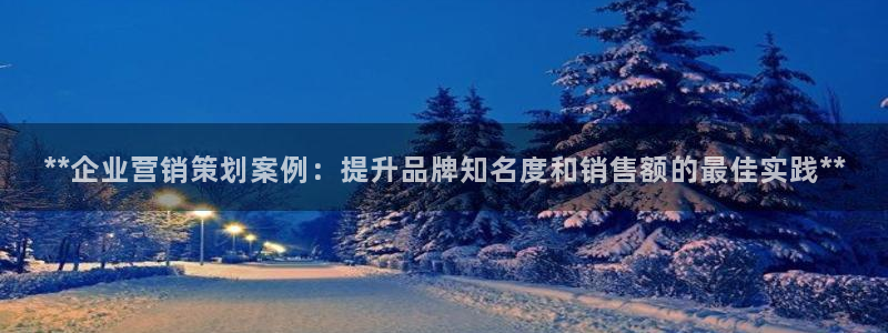 必赢网址手机主页怎么设置