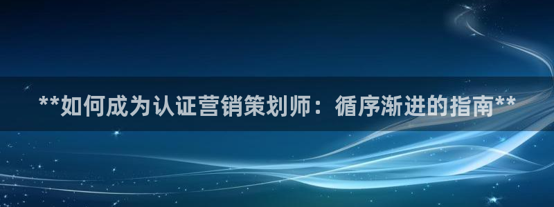 必赢官网app下载安装苹果手机