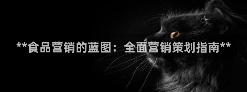 数30技巧必赢三个数