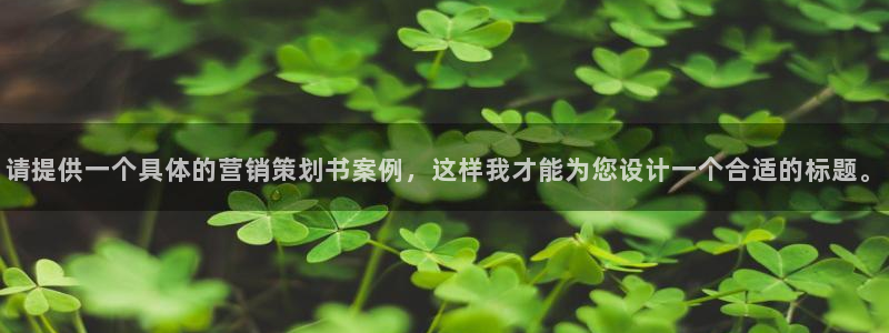 必赢官网app下载安装苹果手机