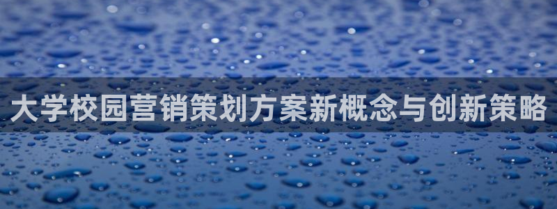 必赢网站