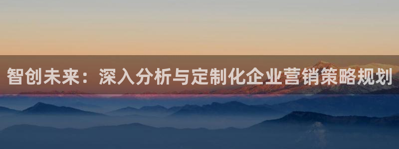 必赢网址手机主页在哪