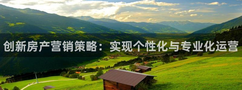 必赢集团