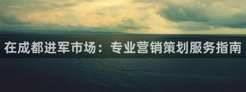 必赢官网app下载安装最新版苹果