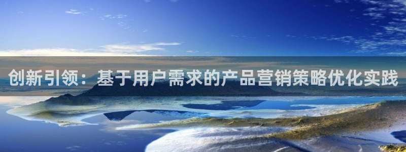 必赢网怎么打不开了