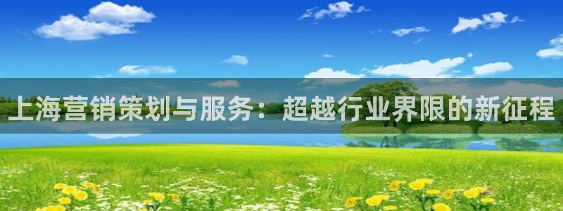 必赢官网app下载安装苹果版