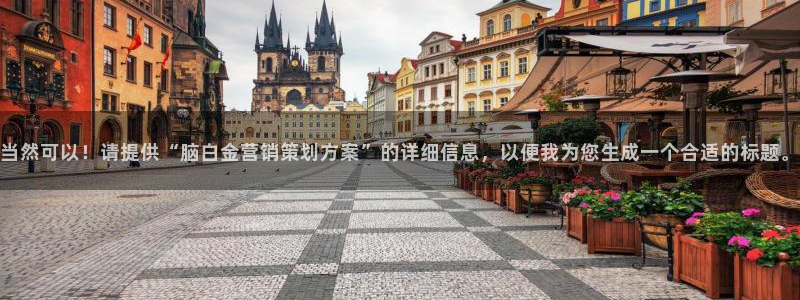必赢手机app下载抢红包