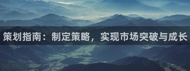 必赢官网app下载安装苹果版